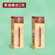老人頭（lotory） 橡皮擦素描高光美術生專用繪畫繪圖擦小學生文具軟橡皮鉛筆炭筆擦拭干凈不留痕可塑 素描橡皮【2個】