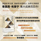 權(quán)力的文化與文化的權(quán)力：舊制度下的歐洲（1660—1789）