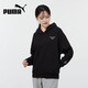 彪馬（PUMA）加絨保暖加厚衛(wèi)衣女裝秋冬款上衣套頭衫外套 534397-01 M碼
