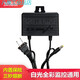 監控電源 攝像頭室外防水電源適配器安防監控電源12V2A變壓器S 黑色足功率