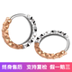 帝普18k彩金耳環(huán) 女日韓滿天星玫瑰金Au750耳骨黃金耳飾 帝普珠寶 玫瑰金+白金色滿天星耳環(huán) 大號(hào)一對(duì)