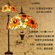 北歐式客廳落地?zé)襞P室書房地?zé)籼飯@創(chuàng)意復(fù)古溫馨蒂凡尼立式臺(tái)燈具 田園太陽(yáng)花（落地?zé)簦?拉線+腳踏開關(guān)