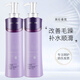 荻薇補水原液護發(fā)素狄微發(fā)膜水光神器免蒸倒膜干枯毛躁頭發(fā)洗護套裝 潤養逸柔護發(fā)霜728ml【2瓶裝】