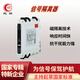 虹潤 信號隔離器 直流信號分配器4-20ma隔離模塊電流電壓儀表M21 【M21隔離器】一進二出 4-20mA輸入4-20mA輸出