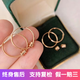 帝普小蠻腰大耳圈 18k玫瑰金耳環(huán) 光圈耳墜子 耳飾品 18k金小蠻腰大耳圈一對(duì) 18k玫瑰金材質(zhì) 假一賠三