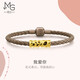 周生生足金愛(ài)情密語(yǔ)系列通花黃金手鏈皮繩手繩女款 89735B計價(jià) 17厘米 - 2.28克(含工費360元)