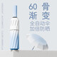 愛(ài)禮優(yōu)全自動(dòng)雨傘 太陽(yáng)傘黑膠防曬防紫外線 男女士大號(hào)晴雨兩用傘遮陽(yáng)傘 漸變海鹽藍(lán) 【60骨自動(dòng)】