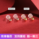 帝普小金豆豆耳環(huán)18k玫瑰金黃金茶系耳釘金珠球耳飾女耳骨2024年新款 金豆豆玫瑰金4mm一對