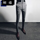 栩禧 春夏季純色褲子男九分褲修身西褲男士休閑褲韓版潮流時(shí)尚正裝褲男生小腳褲彈力西裝褲男褲 灰色 30