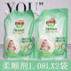 好爸爸（Kispa）好爸爸親膚柔順劑護(hù)理劑衣物防靜電護(hù)理劑配合洗衣液寶寶洗 1.08LX2袋