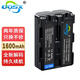 奧德盛（ODSX） 索尼 A65 A58 A350 SLT-A77 SLT-A65 A550 A99 攝像機(jī) 電池 NP-FM500H