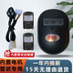 電動門車庫門控制器888卷簾門遙控器內(nèi)置卷閘門接收器管狀電機(jī)433 升級款管狀主機(jī)+2遙控+電源線