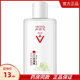 谷幽蘭谷幽蘭維他命甘油蜜秋冬季潤膚潤膚防干裂補(bǔ)水保濕護(hù)膚甘油100ml 甘油蜜100ml*2瓶