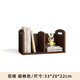 霏睿實(shí)木書(shū)架桌面書(shū)桌書(shū)架書(shū)立架子書(shū)桌收納置物架辦公室桌面整理架子 雙格胡桃色-純實(shí)木
