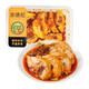 川香口水雞300g