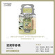 揚基（YANKEE CANDLE）汽車(chē)香水 車(chē)載香薰掛件精油固體香膏車(chē)內飾品擺件除異味香氛 鼠尾草香橘 (自然清香) 30g 1瓶