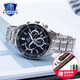 卡西歐（CASIO） 【全國聯(lián)?！咳燮т搸虅?wù)休閑簡(jiǎn)約石英表學(xué)生男表MTH-5001 EFR-552D-1AVUPR