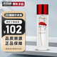 歐萊雅歐萊雅（LOREAL）復(fù)顏積雪草精華露 積雪草復(fù)顏微精華露 130ml