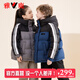 雅鹿親子裝兒童加厚羽絨服短款男童女童2025新款洋氣保暖大童冬季外套 藏藍 140cm