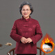 依之風(fēng)冬季羽絨服老年人外套棉襖爺爺奶奶情侶款拜年服新年喜慶保暖外穿 祥云福（紅色）女款 XL