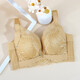 吉芝奴22秋冬新款調整型聚攏收副乳內衣女防走光防震軟鋼圈文胸E681928