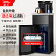 金盾（JINDUN） 飲水機冷熱型立式 家用茶吧機多功能臺式開(kāi)水機即熱型茶水機 黑色 遙控-溫熱款