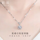 希緣 足銀項鏈女士莫桑鉆石吊墜時尚飾品鎖骨鏈情人節(jié)生日禮物送女友 恒星項鏈+精美包裝