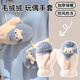奈綻卡通手套女冬天學(xué)生ins加絨加厚冬季防風(fēng)寒保暖毛絨可愛女生掛脖 卡通造型-藍(lán)色掛脖