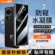 鑫客適用華為nova12/pro/ultra防窺水凝膜活力版手機膜軟膜修復曲面屏全覆蓋非鋼化高清全膠保護膜 Nova12Ultra【防窺水凝膜】2片裝+神器