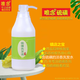 唯念硫磺膏洗發(fā)水去屑止癢洗頭膏去油洗液控油屑硫磺軟膏液露乳膏男女 500ml