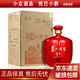 瀘州老窖 精品頭曲 六年窖 藍花瓷 悅壇 大壇酒 52度 2.5L 濃香型白酒 2022年-2023年 精品頭曲 2.5L*1壇