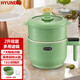 HYUNDAI電煮鍋家用多功能鍋迷你電飯煲小型燜飯鍋小電火鍋預(yù)約mini飯煲1-2-3人 升級7大功能2升綠色帶蒸籠款