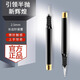 諾嬌大鯊魚(yú)公主紋繡機器半拋機全拋式紋眉一體機一筆上色儀鉛筆機 黑色-大鯊魚(yú)2.0 1件