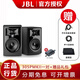JBLLSR305P306P308P MKII專業(yè)有源監(jiān)聽(tīng)音箱手機(jī)電腦電視音響HIFI音質(zhì) 305PMKII（音箱墊+音頻線）一對(duì)