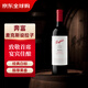 奔富（Penfolds）麥克斯MAX‘S經(jīng)典款西拉紅葡萄酒750ml單瓶裝原瓶年貨節送禮