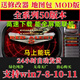 紅色警戒2共和國(guó)之輝電腦單機(jī)游戲紅警尤里的復(fù)仇win7/10/11/xp策 遠(yuǎn)程安裝（虛擬網(wǎng)盤(pán)）