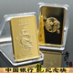 中國銀行紀念塊鍍金龍騰盛世紀念幣 龍虎陰陽(yáng)風(fēng)水金幣方形硬幣