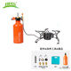 兄弟捷登（BRS） 兄弟捷登brs-8戶外爐具釣魚野炊露營(yíng)汽油爐 油氣兩用爐具 BRS-8A爐
