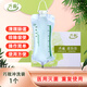 巧致一次性家用灌腸器肛門(mén)便秘大便干燥清洗手工輸液式?jīng)_洗頭軟管 1個(gè)沖洗袋