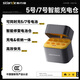 斯丹德【羅永浩推薦】新能源7號5號鋰電池充電器快充8倉隨心充AAA/AA充電電池充電器