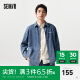 森马（Semir）长袖衬衫男2024春季新款纯棉复古风牛仔工装上衣时尚潮流宽松 牛仔中蓝88201 180/96A/XL