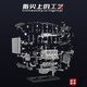 土星工匠師土星合金汽車(chē)迷你單杠四缸八缸發(fā)動(dòng)機金屬機械藝術(shù)組裝擺件模型 迷你四缸柴油發(fā)動(dòng)機金屬+工具