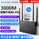 普聯(lián)（TP-LINK）tplink企業(yè)級路由器wifi6千兆無(wú)線(xiàn)9口工業(yè)多WAN端口雙頻5g商家用辦公室8孔有線(xiàn)直播版公司 XDR3068【wifi-6款】中小商用企業(yè)級路由 標準配置