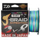 達(dá)億瓦（DAIWA） 新款 PE線 8編大馬力線 路亞主線筏釣線海釣線日本進(jìn)口魚線 魚線 【24新款】彩色300米 1號