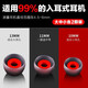 馳界 適用vivox23耳機(jī)套入耳式耳塞套XE710耳帽800塞子耳套x21a耳冒硅膠軟塞膠頭配件 【小號(hào)耳帽/6個(gè)裝】透明白