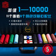 POKERABOVE德州撲克籌碼套裝陶瓷籌碼套裝帶面值籌碼可定制（哥特帶面值） 500片套裝（CL黑EVA碼箱裝）