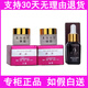 正品伊麗莎柏伊麗莎白舊版臺灣早晚面霜美白祛斑改善暗黃提亮膚色 日霜+晚霜+原液