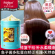 帕克魚(yú)子醬發(fā)膜修復干枯毛躁受損倒膜免蒸頭發(fā)柔順滑護發(fā)素女營(yíng)養蛋白 魚(yú)子醬發(fā)膜1000ml