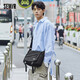 森馬（Semir）簡(jiǎn)約通勤百搭學(xué)院日常斜挎包撞色斜挎包105524153223