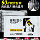 日禾盛唐擦皮鞋濕巾清潔上光護(hù)理擦鞋實(shí)用一次性鞋布擦鞋子搽檫鞋濕紙 60片裝 獨(dú)立包裝上光/滋養(yǎng)/去污